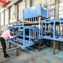 QINGDAO SHENGHUALONG RUBBER MACHINERY CO.,LTD
